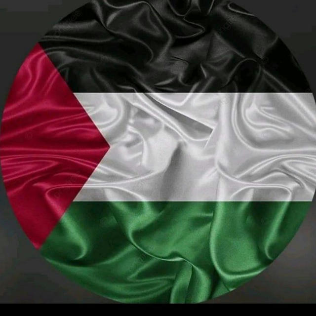 🔱⚜ فلسطين• 𝙎𝙏𝙊𝙍𝙀⚜🔱