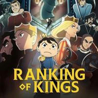Ranking of kings