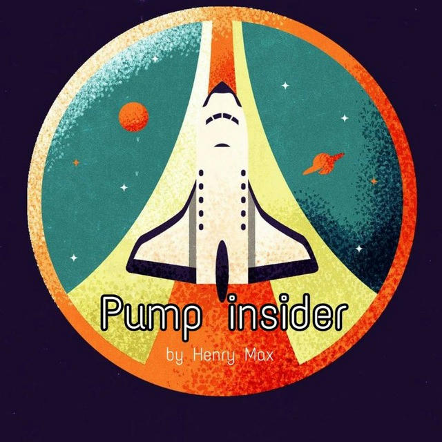 Pump Insider 🚀📊