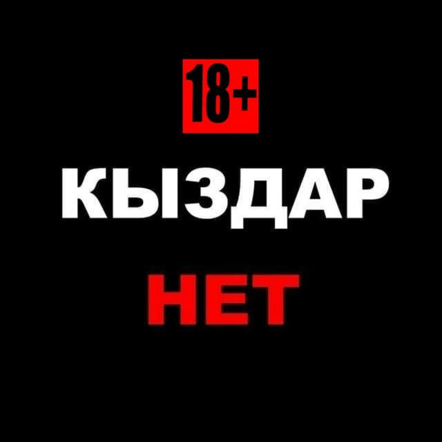 Феи Алматы девушки казашки