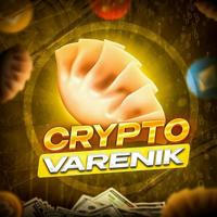 Crypto Varenik