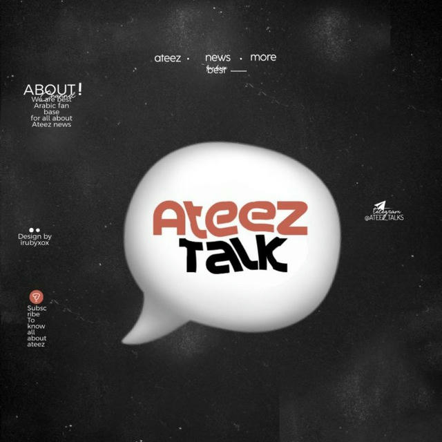 ATEEZ TALKS|ايتيز تالك