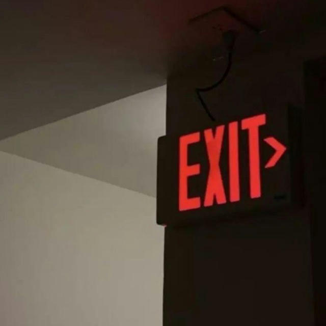 - EXIT