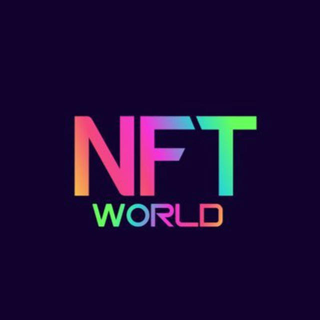 🌇 NFT | World