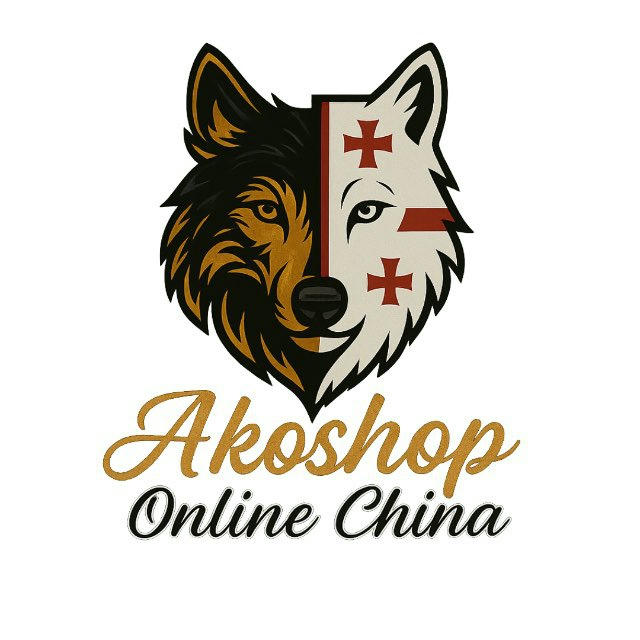 პროდუქცია ჩინეთიდან