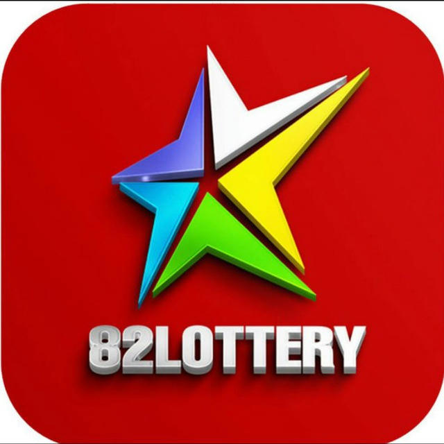 82 LOTTERY ( official )