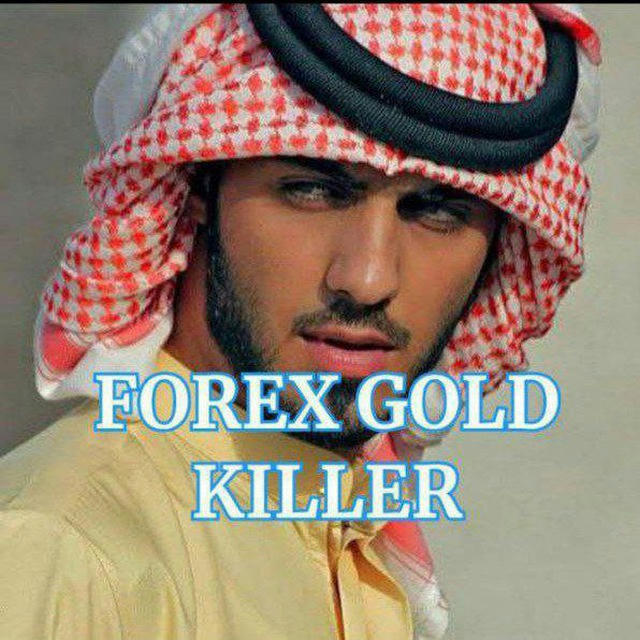 FOREX GOLD KILLER