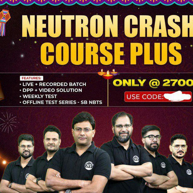 NEUTRON CRASH COURSE