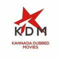 Kannada Dubbed Movies [FILES - ONLY]