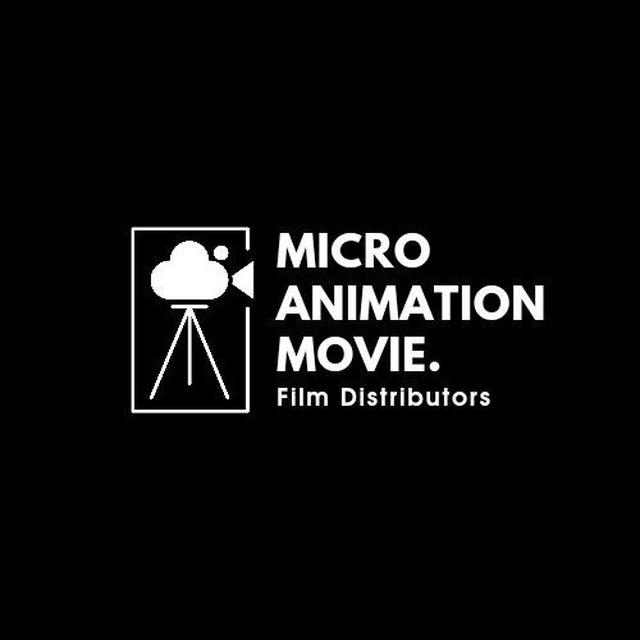 MICRO! 3D AnimationChannel