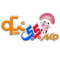 babyniko | بی بی نیکو