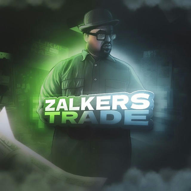 Zalkers Trade
