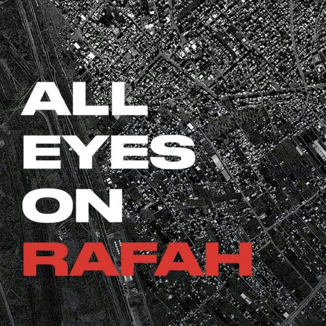 iUang : #AllEyesOnRafah