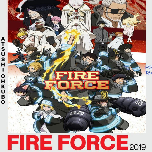 Fire Force Sub Dub Dual Anime • Fire Force Season 3 2 1 • Fire Force Indo French Spanish Italian Portuguese Russian Tamil Hindi