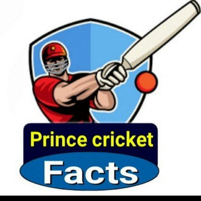 PRINCE CRICKET FACTS