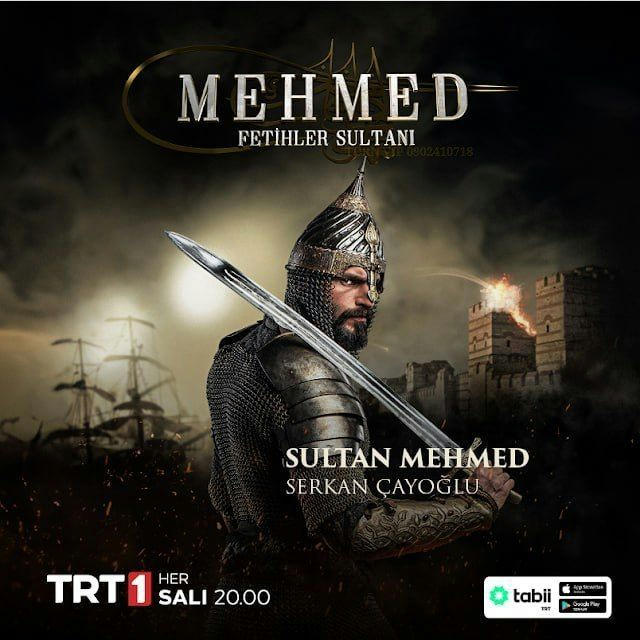 Mehmed Fetihler Sultani በትርጉም