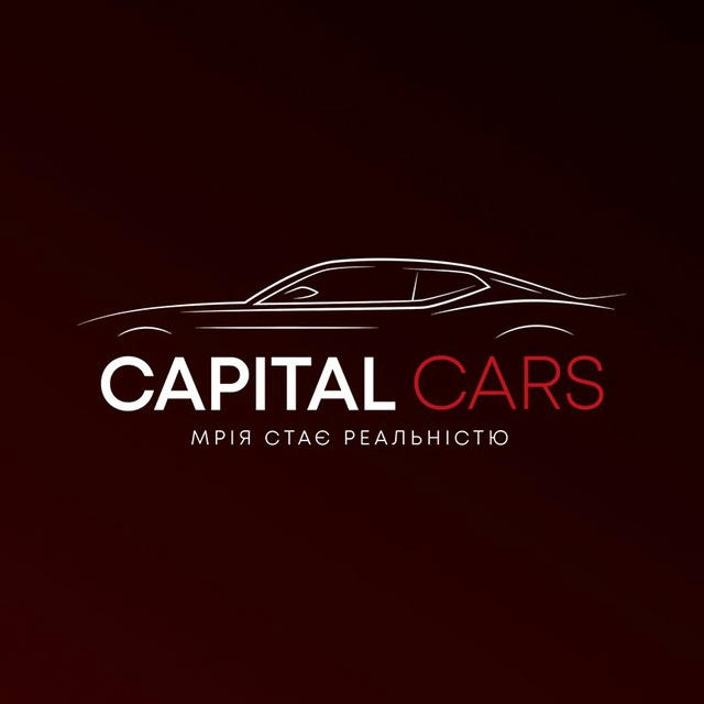 Capital Cars