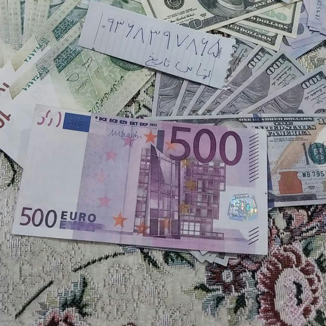 پول تقلبی دلار درهم یورو