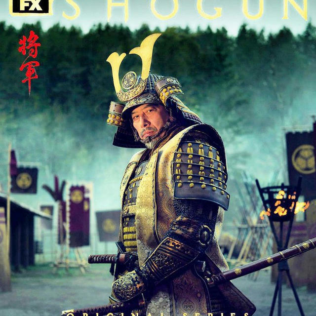 مسلسل شوغون shogun 🔥