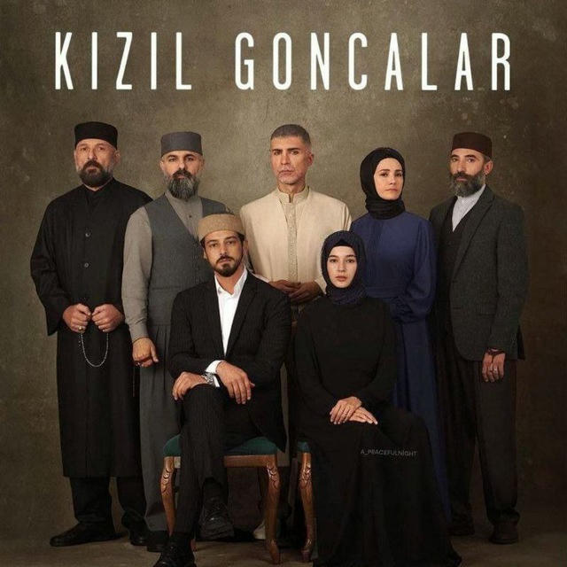 Красные Бутоны | Турецкий Сериал 🇹🇷