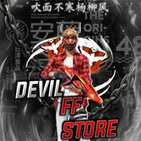 DEVIL FF STORE