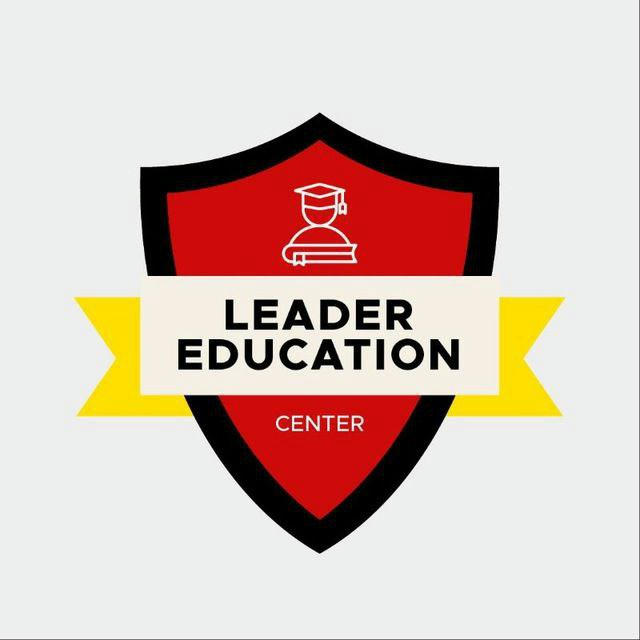 LEADER EDUCATION CENTER