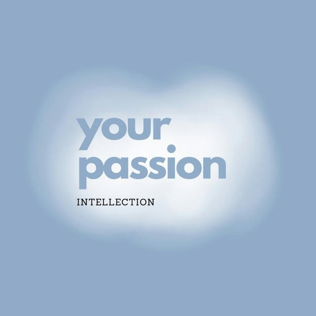 Твоя страсть | Мышление