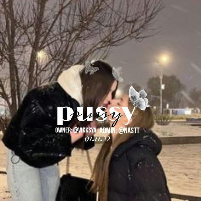 [РЕСТ]•fam(ily) pussy🩷