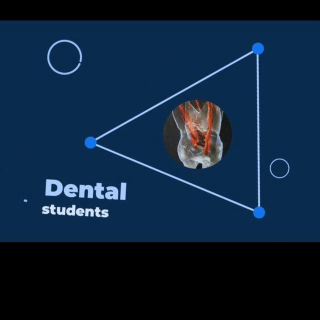 Dental حبشكل IV