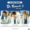 Dr Romantic S3 Sub Indo