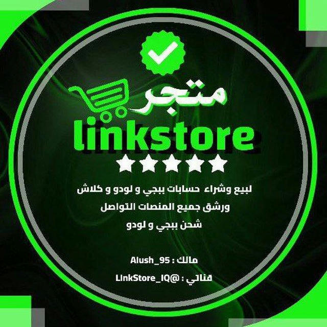 LINK STORE