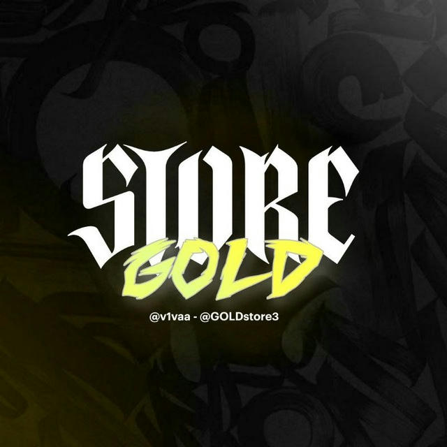 Gold store | متجر گولد