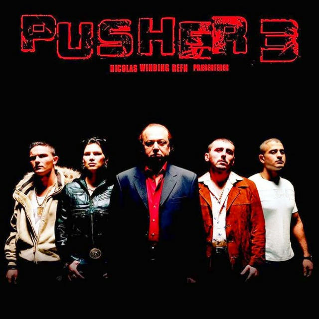 Pusher 1 2 3 ITA FILM l'inizio sangue nelle mie mani with blood on my hands l'angelo della morte the pusher