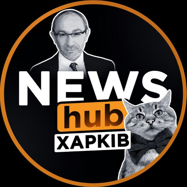 NEWShub Харків