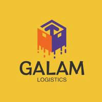 GALAM Cargo