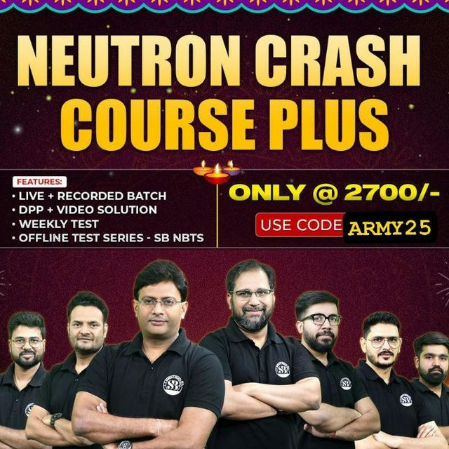 NEUTRON CRASH COURSE NEET