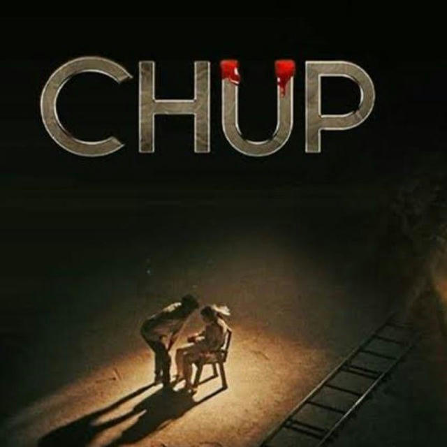 Chup (2022) Malayalam