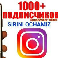 👥 Instagramga odam qoshish