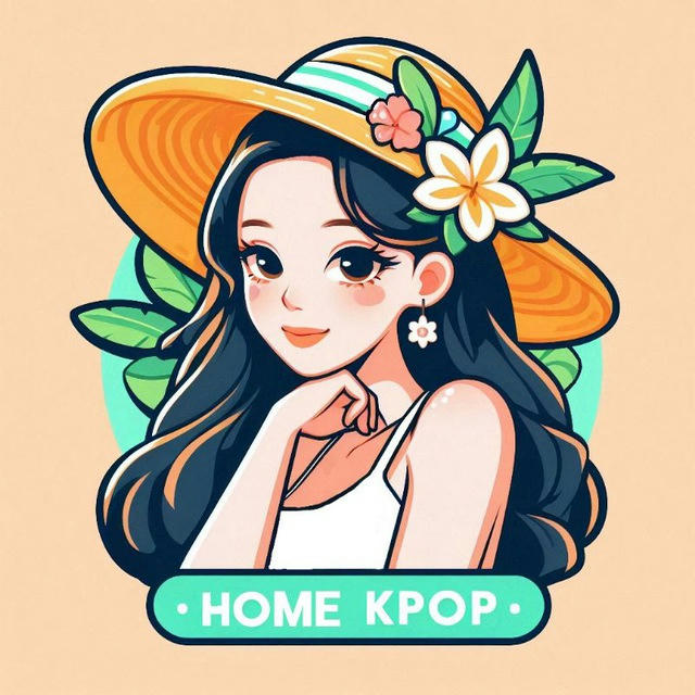 🇰🇷 HOME KPOP☀️