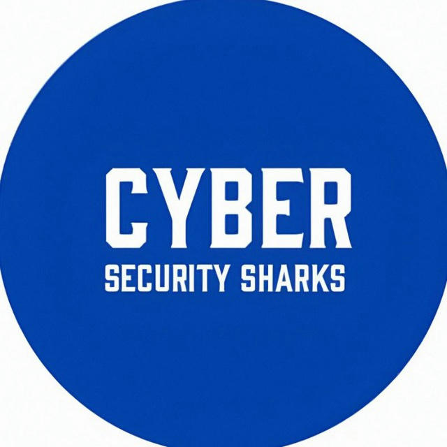 ️Cyber Security Sharks️