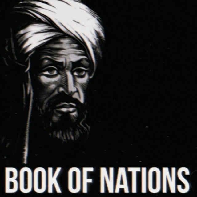 Book Of Nations
