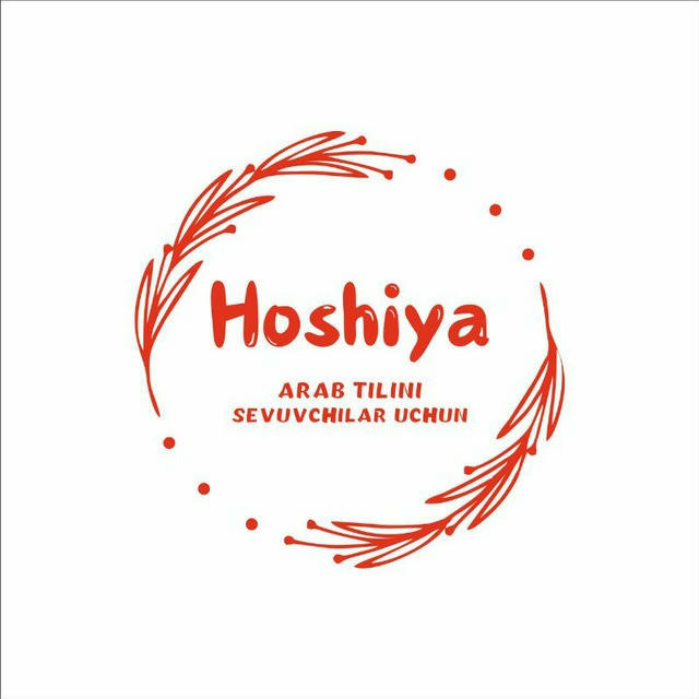 HOSHİYA