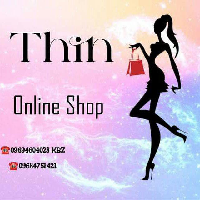 Thin (Online Shopping MWD)