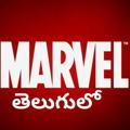 Marvel Movies Telugu