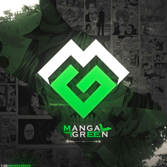 Manga Green | مانگا گرین