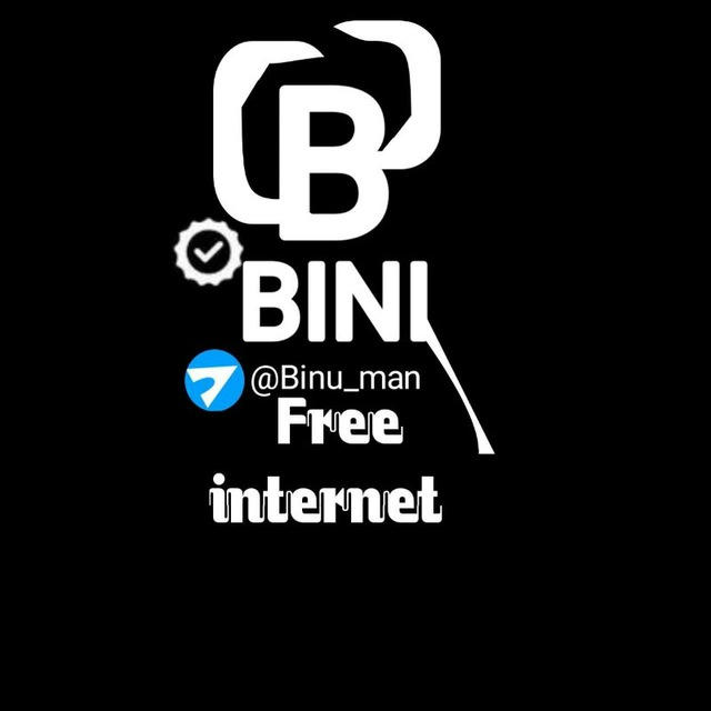 Free Internet 📶🇪🇹