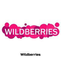 Лучшие товары с Wildberries 💜
