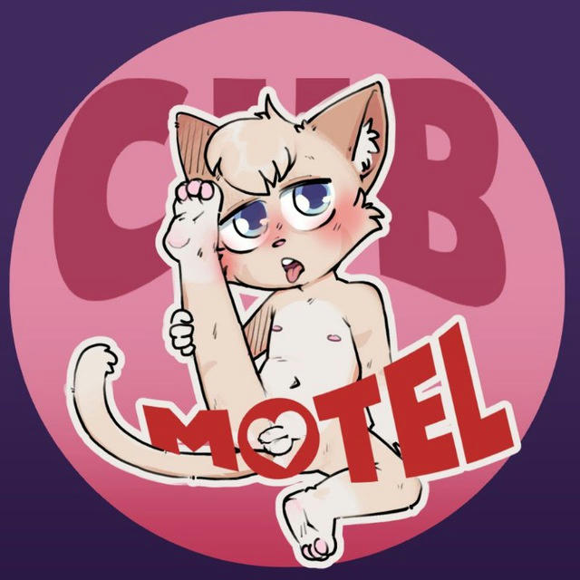 Cub motel 🍭🔞