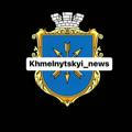 Khmelnytskyi_news
