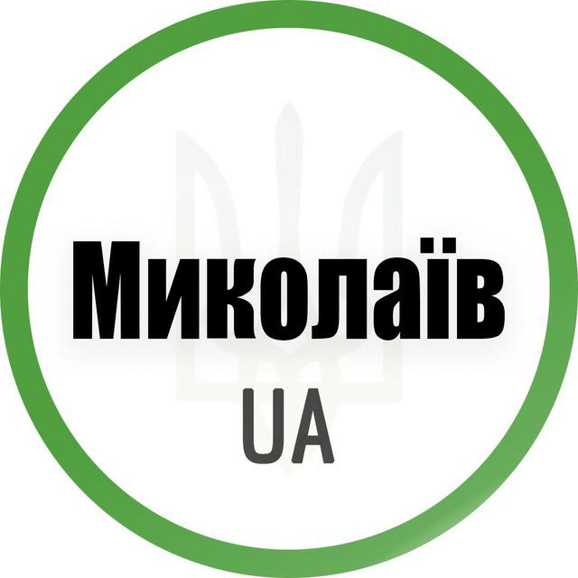 Миколаїв UA